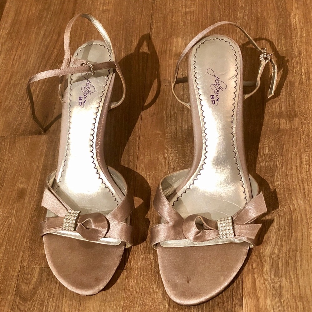 Gold/silver strappy heeled sandals